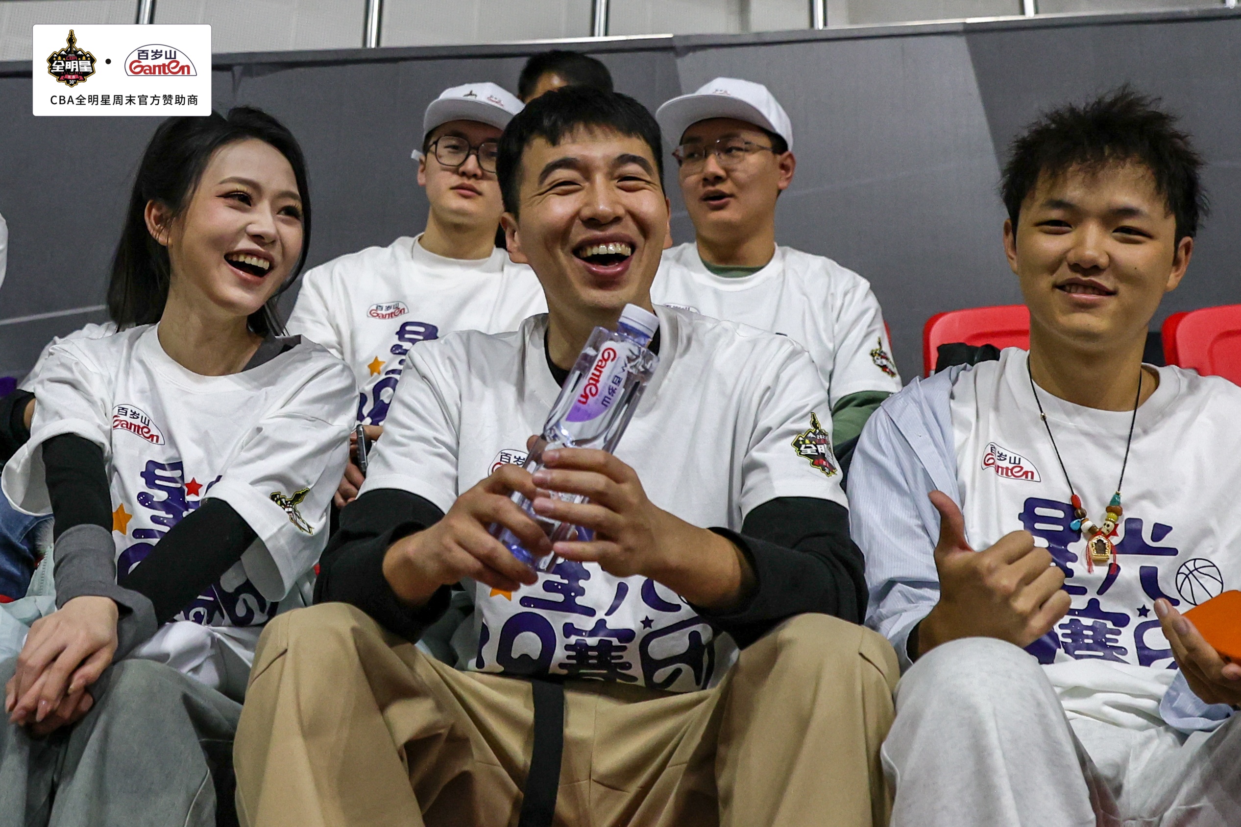 CBA全明星周末举办，精彩活动持续进行