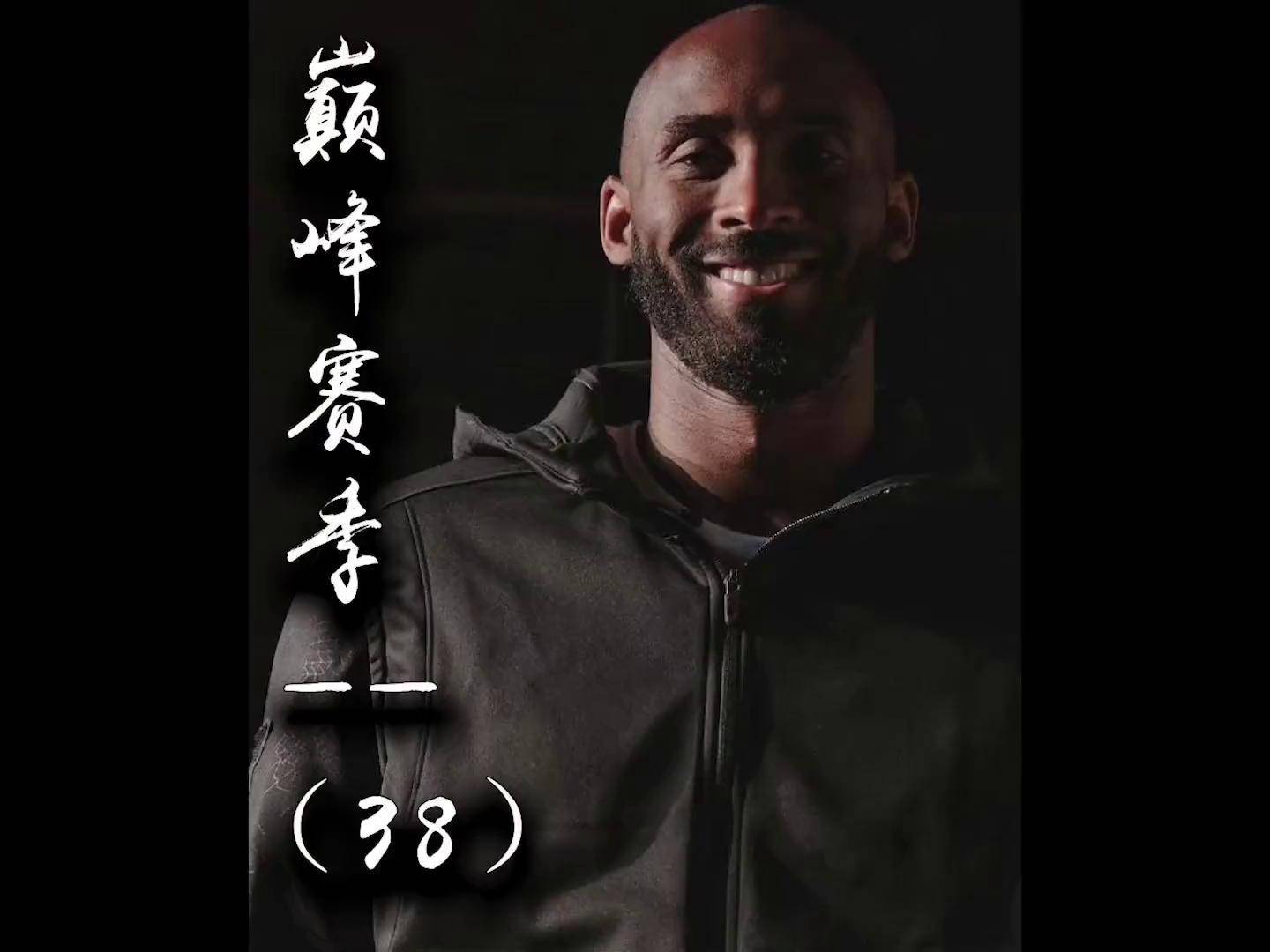 爱游戏直播-关于魔术突破关键时刻瓶颈，场场险胜的信息