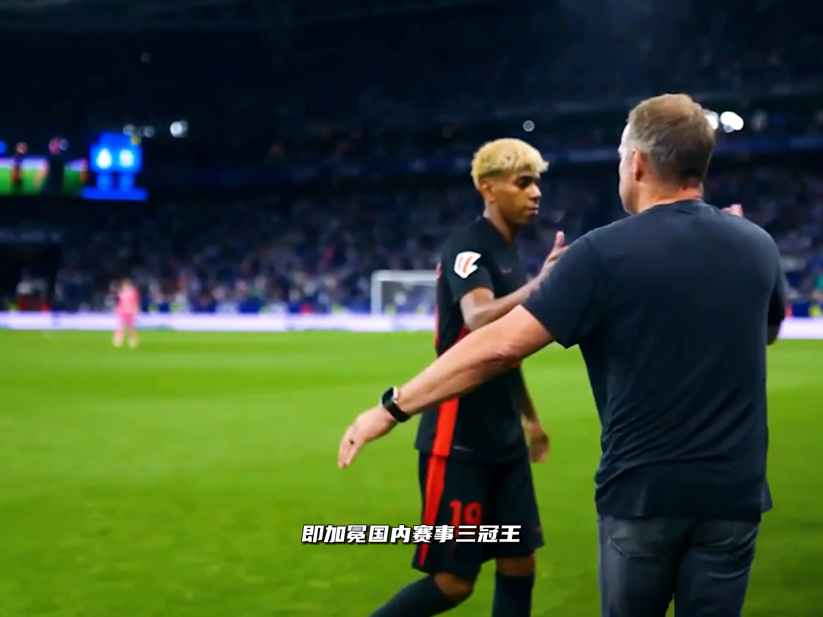 西班牙主教练领队在亚洲杯夺冠 西班牙主教练领队在亚洲杯夺冠