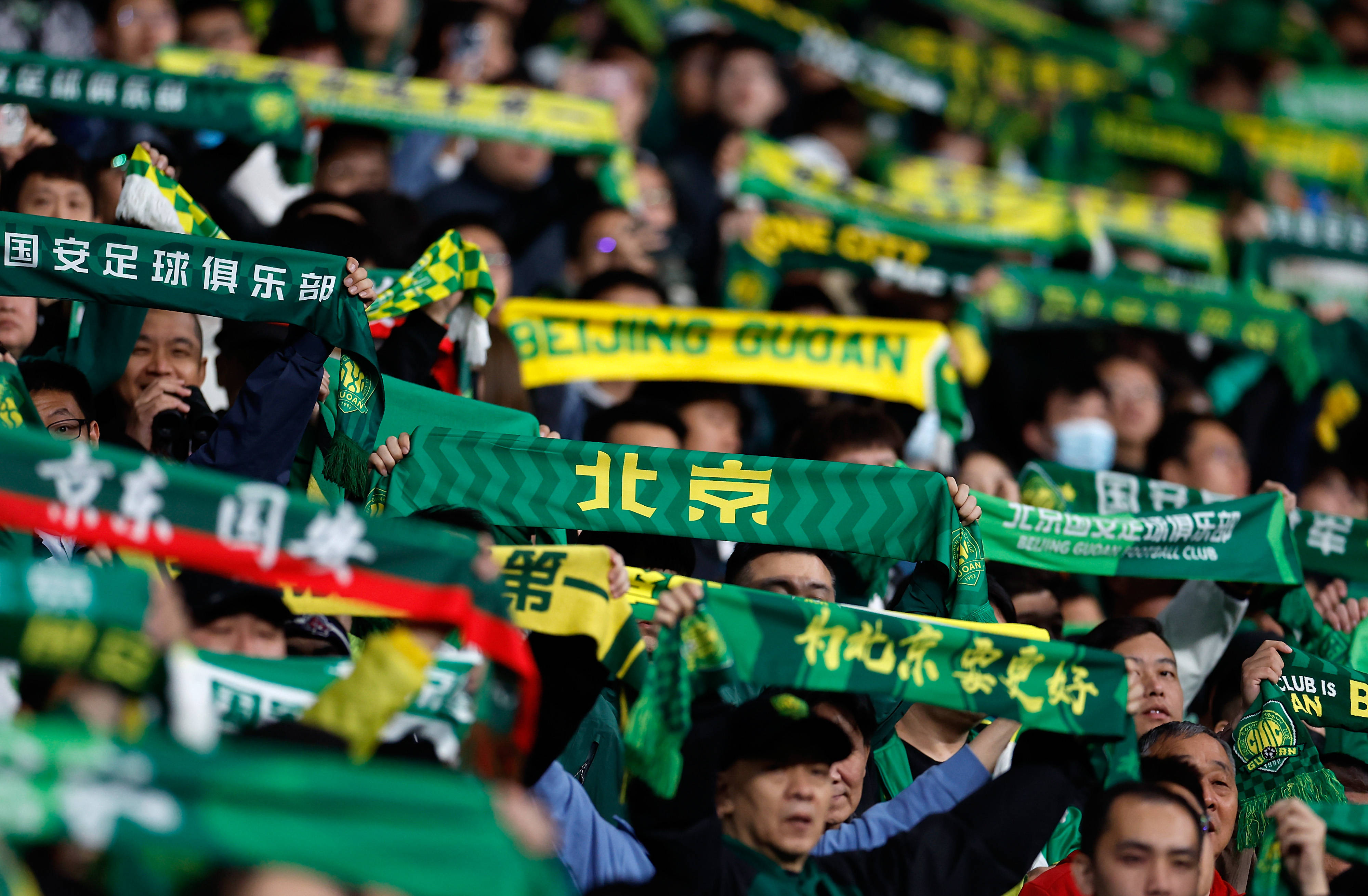 爱游戏链接-包含北京国安主场一鼓作气击败对手，排名提升的词条