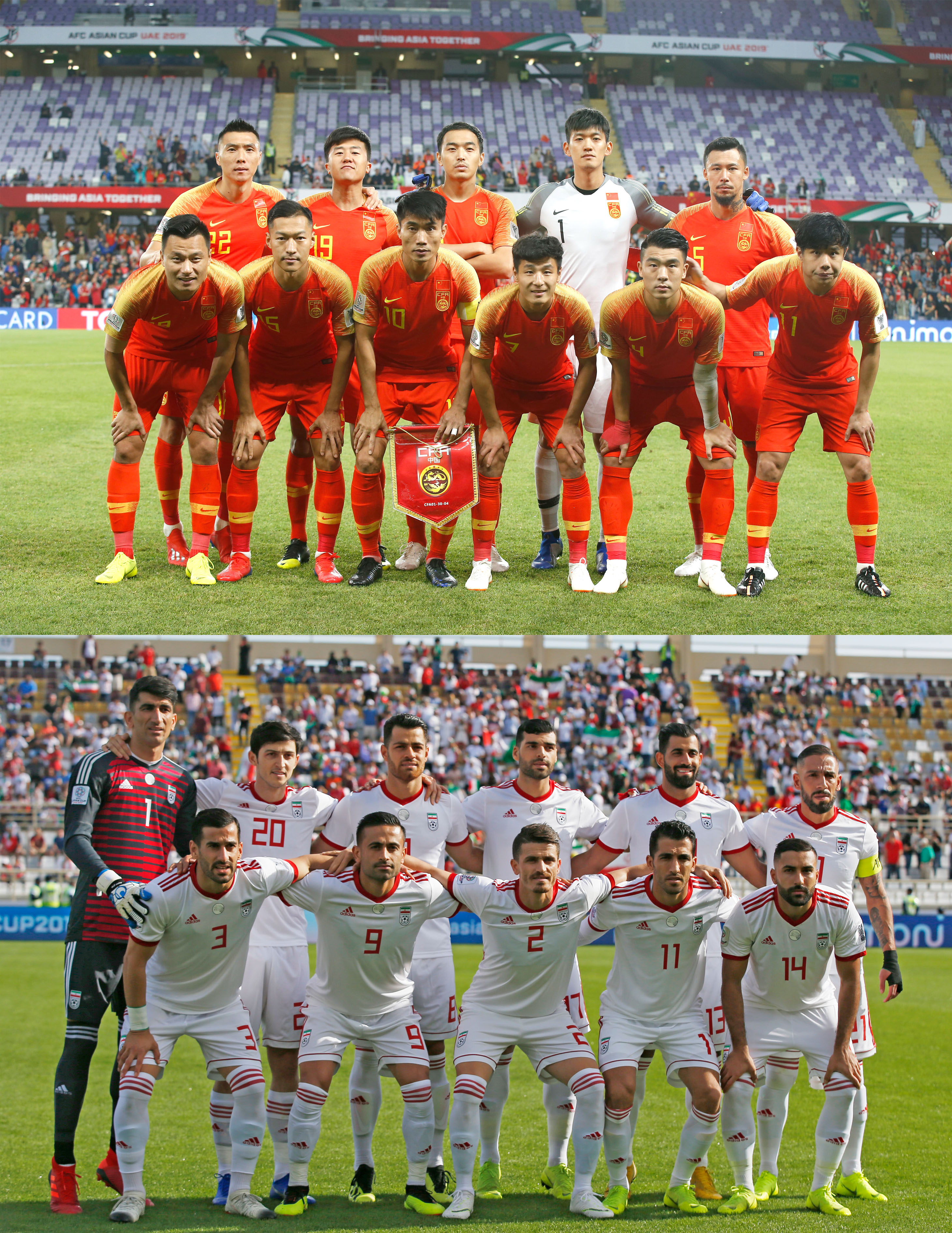 关于伊朗惊险逆转伊拉克,亚洲杯小组赛再获胜利的信息 关于伊朗惊险逆转伊拉克,亚洲杯小组赛再获胜利的信息