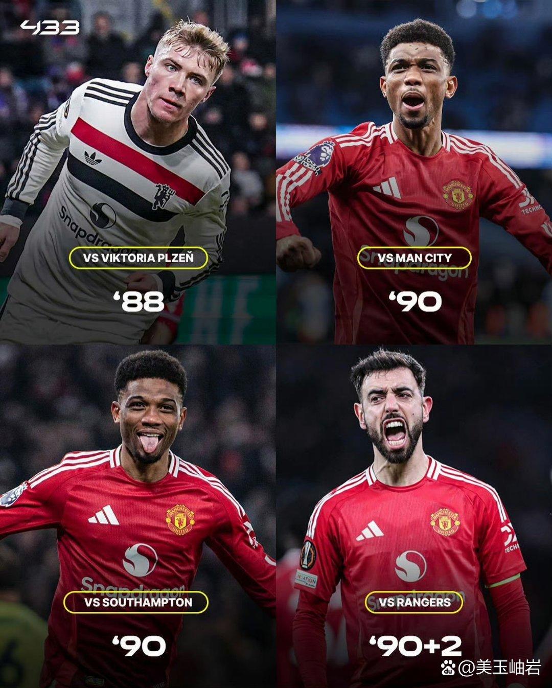 爱游戏官网app-曼联客场挑战切尔西，谁能笑到最后