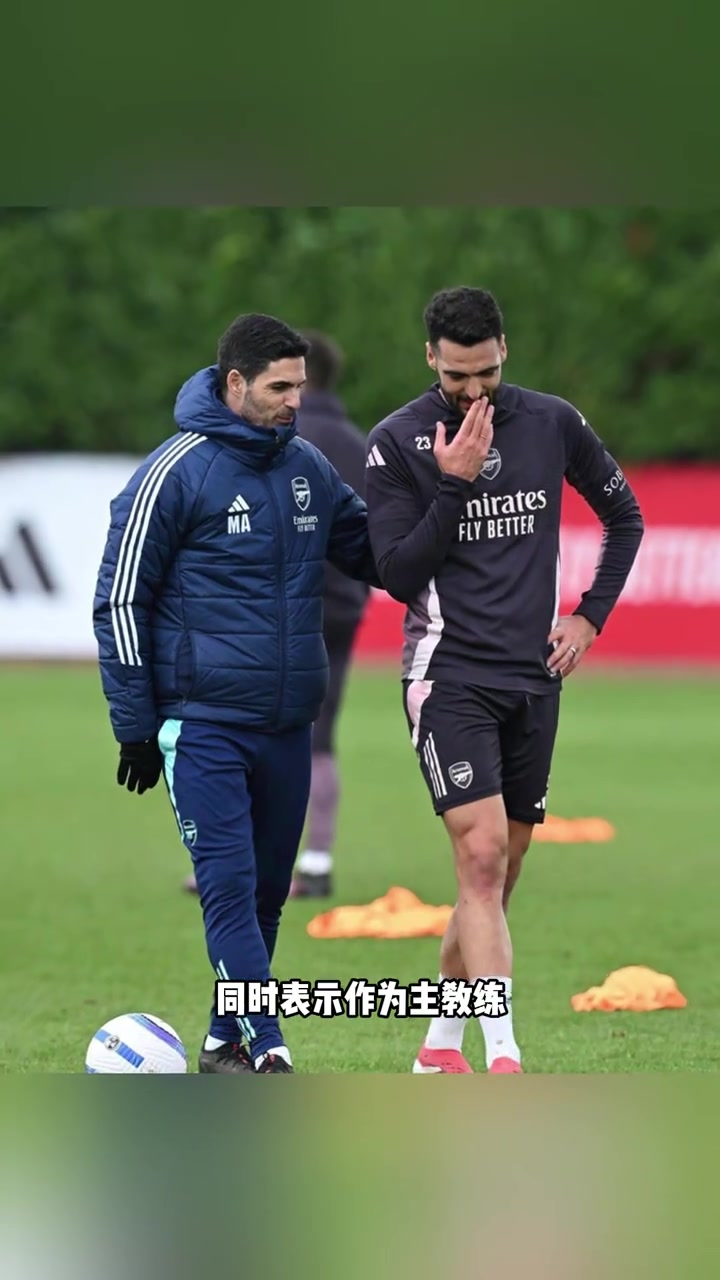 爱游戏亚洲官网-阿尔艾因球迷现场助威，激发球队夺冠斗志的简单介绍