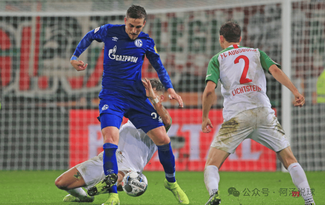 爱游戏登录-沙尔克04主场获得胜利，豪取三分