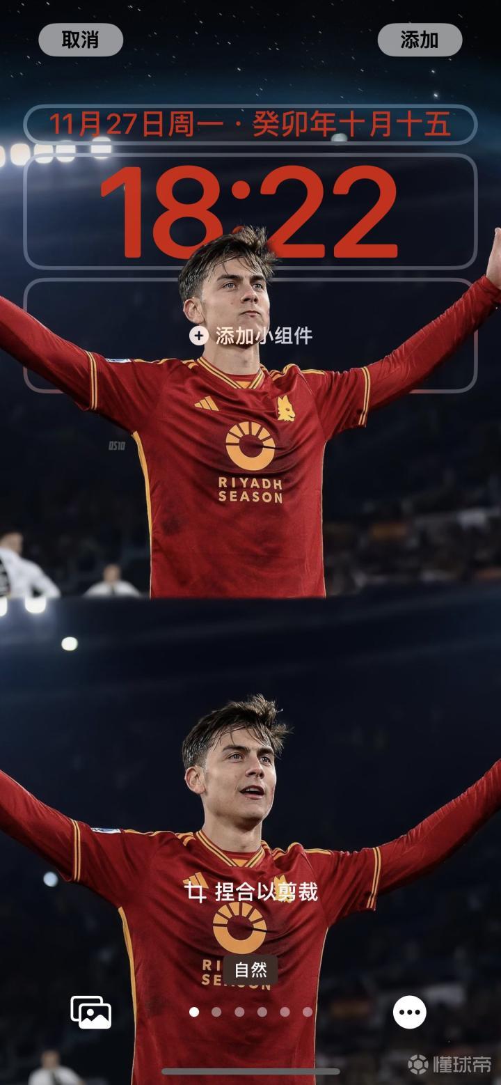 爱游戏官网-巴尔扎利宣布迪巴拉伤愈复出，尤文图斯战斗力再次提升的简单介绍