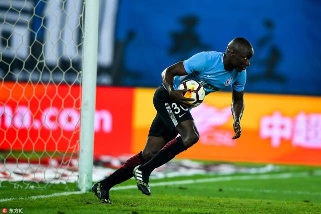 爱游戏链接-包含争霸一触！球场豪门展现实力的词条